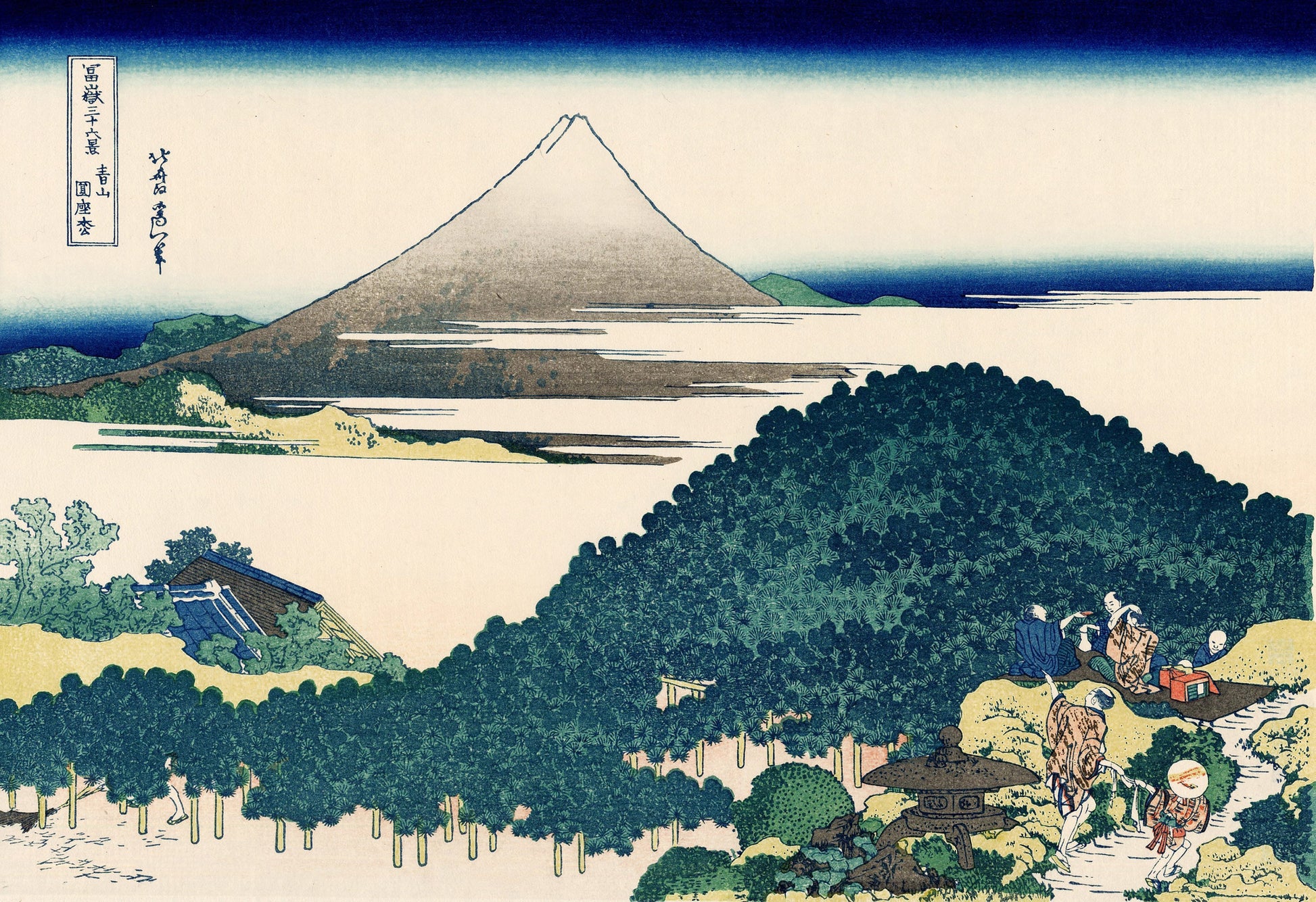 a painting of a mountain with a group of people on it