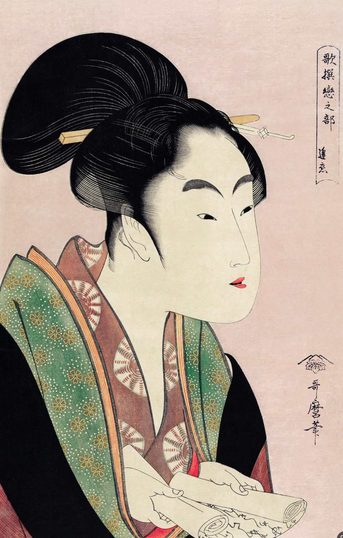 a painting of a woman in a kimono